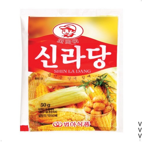 신라스테이이호테우 - 신라당 50 g 20 개 Tel. 032-674-0284, 50g, 20개