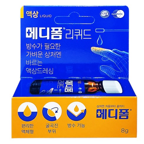 메디폼 리퀴드 8g, 1개