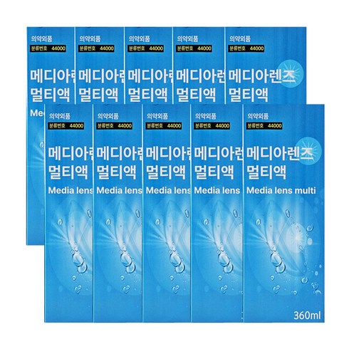 메디렌즈멀티 - 메디렌즈(메디아렌즈) 소프트렌즈용 멀티액 360ml X 10개 삼현제약