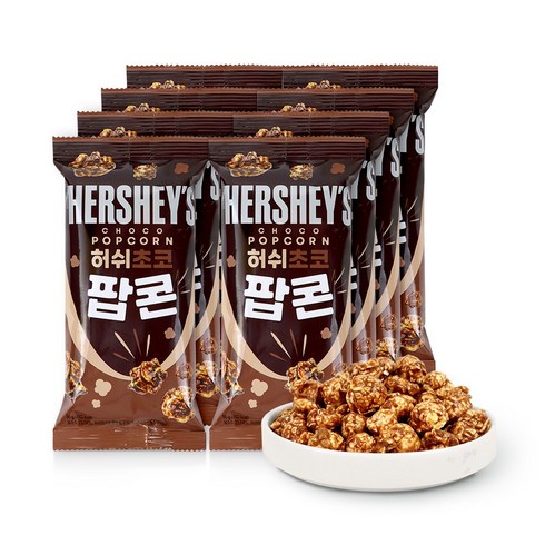 허쉬 초코 팝콘 50g x 8입 포켓팝콘 NON-GMO, 8개