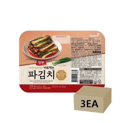 파김치밀키트 - 2+1 동원 양반 바로먹는 파김치 250g x 총 3개