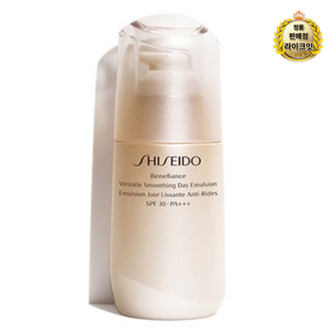라이크비 - 라이크잇 시세이도 베네피앙스 링클 스무딩 데이 에멀전 SPF30, 15개, 75ml
