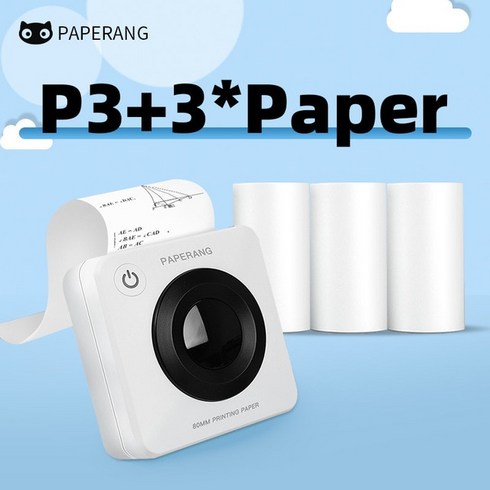 PAPERANG-P3 HD 무선 감열식 휴대용 포켓 미니 BT 프린터 80mm 300Dpi 그림 영수증 메모 노트 라벨, [03] P3 3paper, 03 P3 3paper