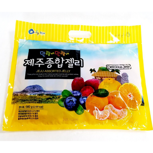 제주 종합제리 56개입 (4가지맛 백년초 감귤 블루베리 한라봉), 560g, 1세트