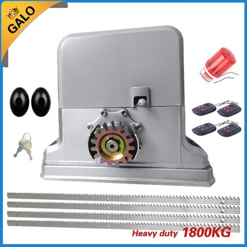 주차장자동문 전원주택대문 1800kg 4m 스틸 랙기어, 키트 2, 1개