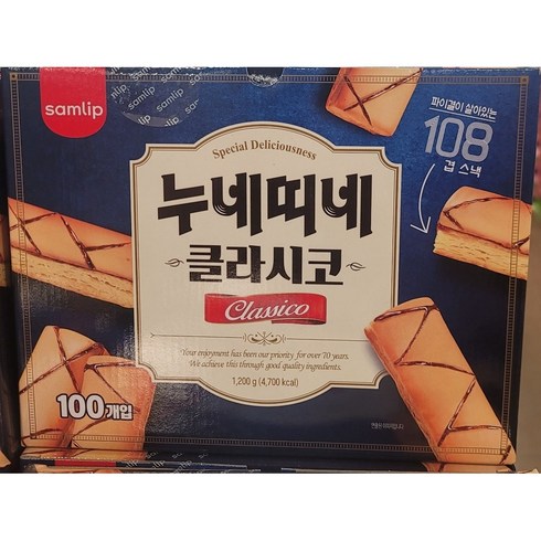 삼립 누네띠네 100봉입 박스 오리지날 클라시코, 1.2kg, 1개