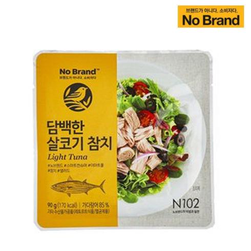 노브랜드참치 - 노브랜드 담백한 살코기 참치 90g 대용량, 20개