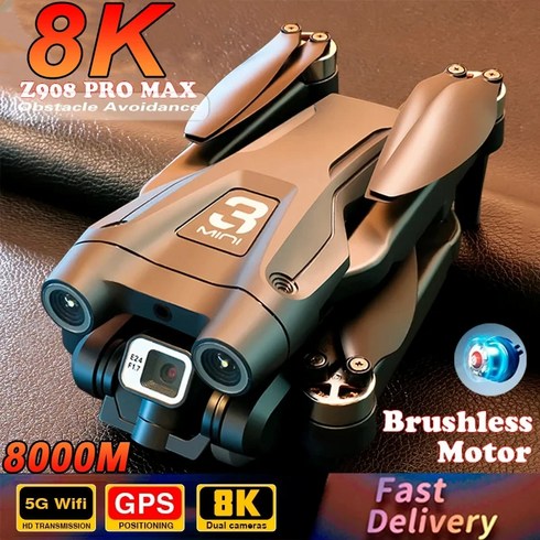 Z908PRO Z908 프로 맥스 드론용 브러시리스 모터 8K GPS 전문 듀얼 HD 항공 사진 FPV 장애물 회피 쿼드로터, 13.Only 1 Apron(드론아님)