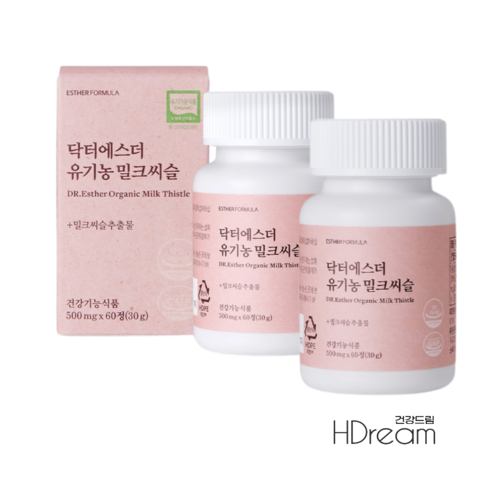여에스더 유기농 밀크씨슬, 60정, 2개