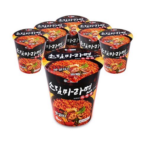 소림마라면 CUP 128g 해장 매운 라면 마라탕 큰 컵라면, 12개