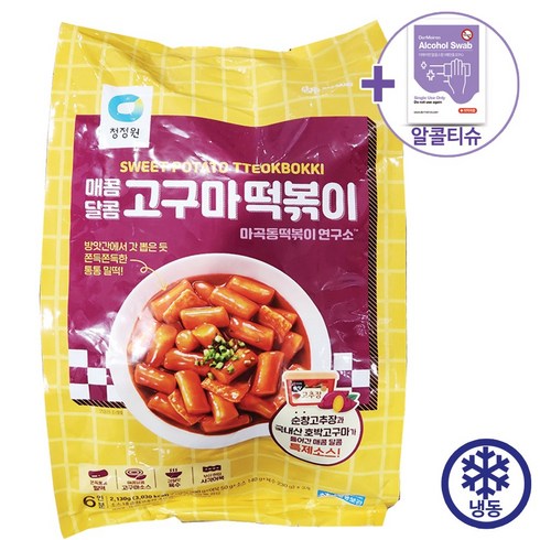 코스트코 청정원 매콤달콤 고구마떡볶이 + 더메이런알콜티슈, 3봉, 710g