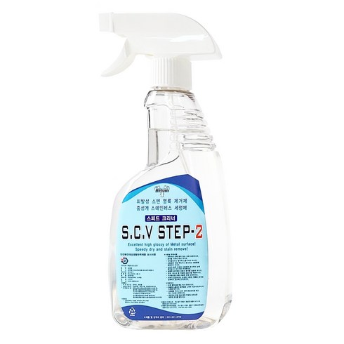 S.C.V STEP-2 600ml 엘레베이터세정제 휘발성금속광세정제 승강기청소 금속세척제 금속표면처리제, 1개