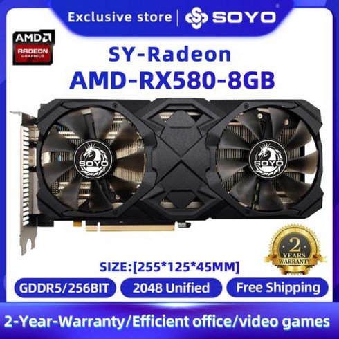 6600xt - SOYO AMD 그래픽 카드 라데온 RX580 RX5700XT 5500XT RX6600 6600XT 6600M GDDR6 비디오 메모리 게이밍 카드 데스크탑 컴퓨터용, 1) RX580 8G