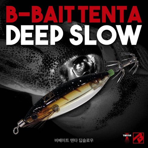 2023년 가성비 최고 킬베이트에기 - 비베이트 딥슬로우 주꾸미 갑오징어에기, 홀로그램