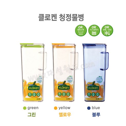 코멕스 에코클리어물병 1.4L