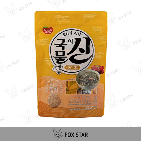 동원 국물의신 쇠고기한알 100g (4gx25정), 35개