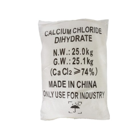 제설용 염화칼슘 25kg 일반형 /중국산, 1개