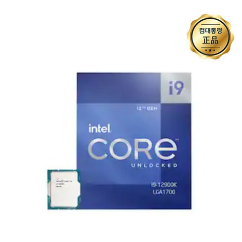 12900k - 인텔 코어 intel core i9-12세대 12900K 정품 벌크 새상품, 배송