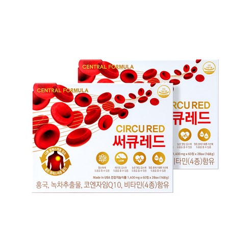 센트럴포뮬러 써큐레드120정 2박스(4개월분) 혈중 콜레스테롤 개선 코엔자임Q10 혈압관리, 2개, 60개