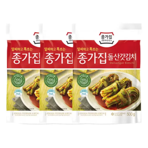 톡쏘는 돌산갓김치 500G 3팩 캠핑 맛있는 알싸 시원 반찬, 3개