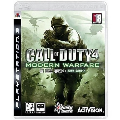 PS3 콜오브듀티4 모던워페어 중고 정식발매 A급 플레이스테이션3