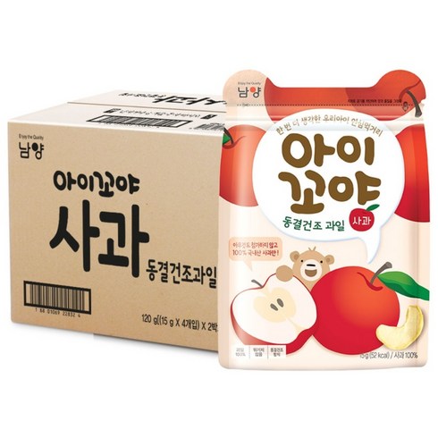 아이꼬야 남양 동결건조 과일칩 사과, 15g, 8개