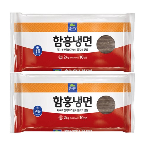 함흥냉면 - 면사랑 함흥냉면, 2kg, 2개