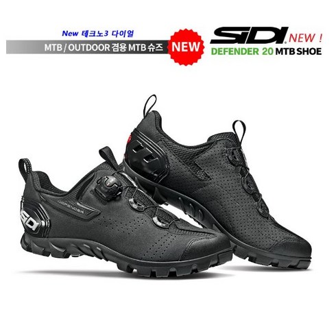 SIDI 시디 아웃도어 겸용 MTB 클릿슈즈 디펜더 20 DEFENDER 20, EUR 46 (287mm), 블랙