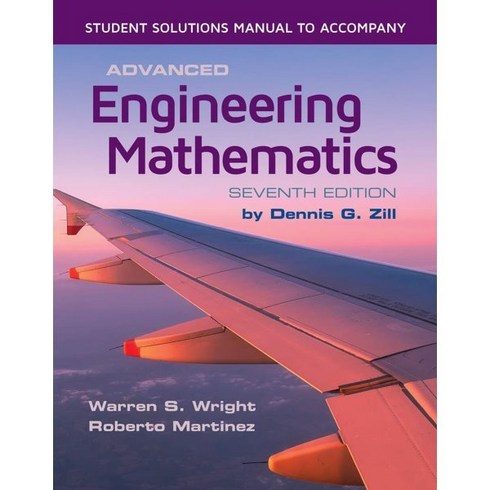 Student Solutions Manual to Accompany Advanced Engineering Mathematics Paperback, Jones & Bartlett Publishers, English, 9781284206265