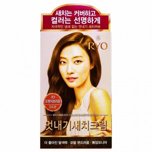 데미새치염색약 - 미장센염색 려 멋내기 7O 오렌지브라운 새치크림 3회분(45674EA)