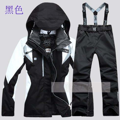 2023년 가성비 최고 다이네즈스키복skidownjacketman2.0stretchlimo2021 - 여성스키복세트 여성스키복 스노우보드복 세트