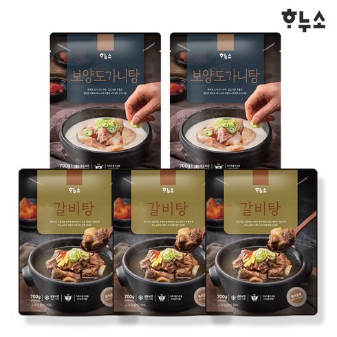 하누소 갈비탕700g 3팩 + 보양도가니탕700g 2팩, 1세트, 700g