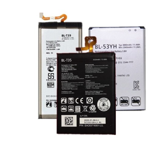 해외 직배송 LG의 경우G8G7G6G5G4G3G26분기v20 휴대폰 배터리 BL-T41T32T39 배터리 검수 출고, B.LG G4 BL-51YF, B.Lg G4 Bl-51Yf