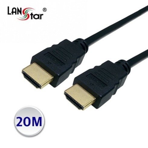 [LANStar] HDMI 2.0 케이블 LS-HDMI-HMM-20M [20m], 상세페이지 참조, 1개