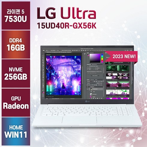 LG전자 2023년형 울트라PC 15UD40R-GX56K 15인치 R5-7530U 윈도우11 무선마우스 증정, 화이트, 라이젠5, 256GB, 16GB, WIN11 Home