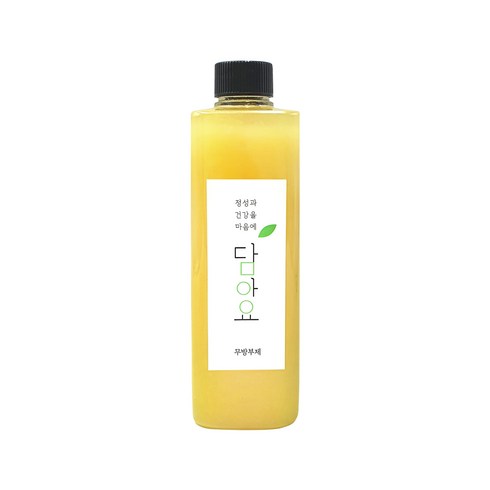 담아요 수제 레몬즙 레몬액 수제 착즙 레몬청 레몬원액, 650g, 1개, 플라스틱병