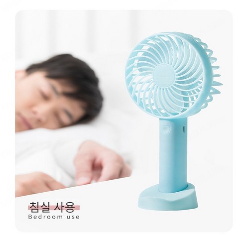 2023년 가성비 최고 삼성선풍기 - 하는 번역 여름 필수품 휴대용 선풍기 미니 선풍기 충전식 휴대용 선물, 아이보리 화이트, 1200(mAh)으로