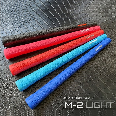 m2그립 - STM GOLF M-2 라이트 그립 (라운드40g) [정품], 블랙