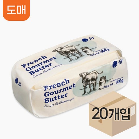 핏버터 500g x 1박스(20개입) (프랑스/고메/프렌치버터), 10kg