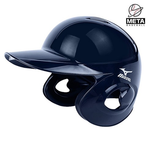 미즈노 타자헬멧 양귀 네이비 2HA188NV, O, 1개