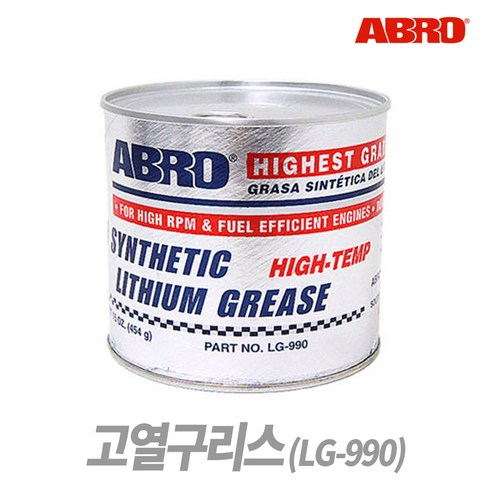 ABRO 고열구리스 TD-512 윤활유 방청유 아브로 고온, 1개