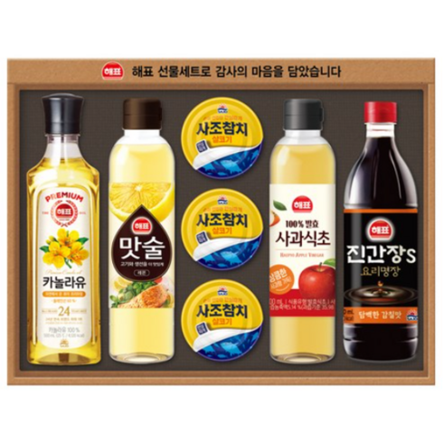 해표 스페셜 선물세트 OC호, 6세트