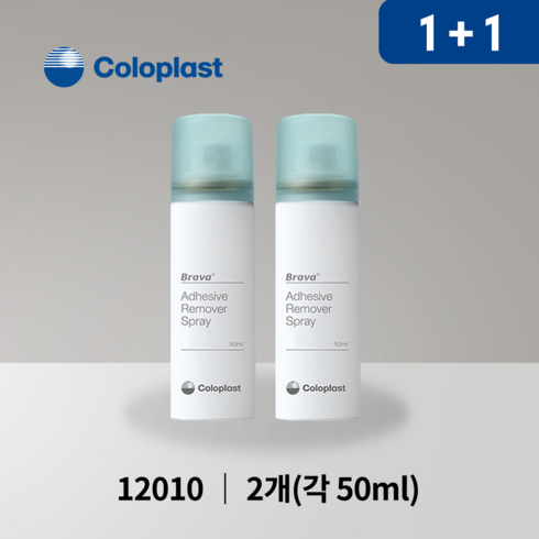 브라바스프레이 - 콜로플라스트 브라바 리무버 스프레이 12010 50ml 1+1, 2개