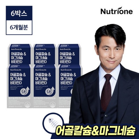 [뉴트리원] 정우성 어골칼슘 & 마그네슘비타민D 6박스(6개월분), 상세 설명 참조, 6개, 상세 설명 참조, 상세 설명 참조, 상세 설명 참조