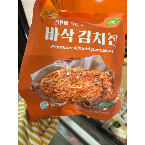 사옹원부침명장 바삭 김치전 130g 코스트코, 1.3kg, 1개