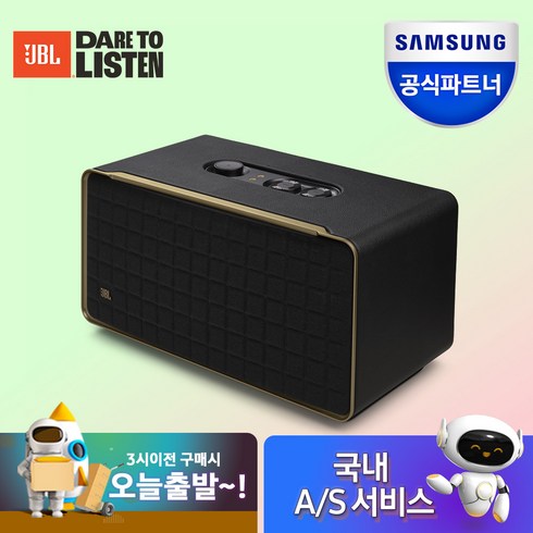 jbl어센틱300 - 삼성공식파트너 JBL Authentics 500 어센틱 500 홈 인테리어 블루투스 스피커 돌비 애트모스, 단품, 블랙