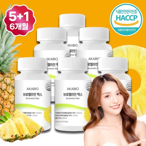 아카바이오 브로멜라인 파인애플 효소, 6개, 60정