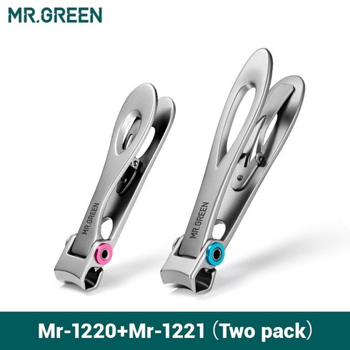 MR.GREEN-손톱깎이 스테인레스 스틸 두 가지 크기 사용 가능 매니큐어 손톱 커터 두꺼운 딱딱한 발톱 가위 도구, 프랑스, Mr-1224(Two pack)