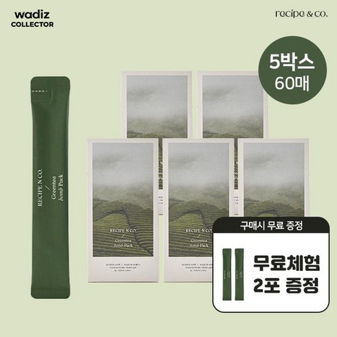 레시피앤코 저자극 모공청소 녹탄팩 5박스 +무료체험 2포, 없음
