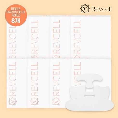 리브이셀 풀페이스 리프팅업마스크 더블구성(40매), 단품, 단품